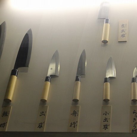 Takefu Knife Village, Fukui