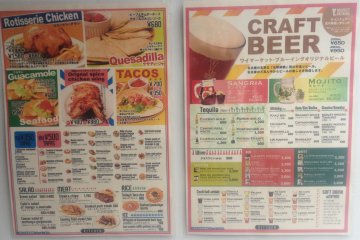 <p>The menu posted at the entrance of the restaurant.</p>