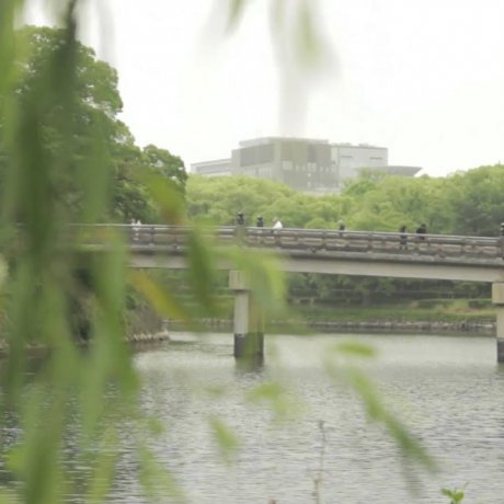 오사카 성 공원