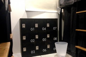 <p>Locker space for the dorms at the&nbsp;Piece Hostel Kyoto just 10 mins walk from Kyoto Station</p>