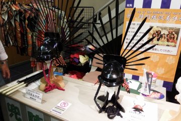 <p>Samurai helmets you can try on. Don&#39;t worry, they are made of plastics and not heavy at all! One trial is 300 yen for adults, so why don&#39;t you try one?</p>