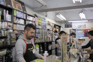 Disk Union Yokohama Nishiguchi Store