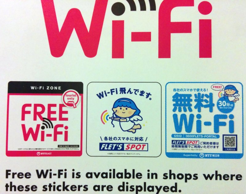 Free Wi Fi In Sendai Sendai Miyagi Japan Travel