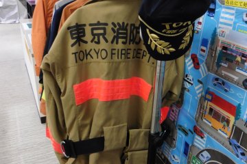 <p>These uniforms can be borrowed to take pictures while wearing them</p>