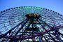 Yokohama's Big Wheel
