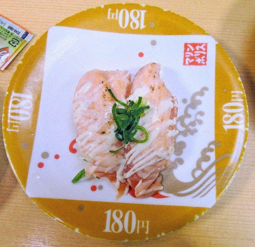 Sushi Aburi phô mai, cá hồi nướng với phô mai cho món khai vị sẽ khiến bạn phải yêu cầu thêm!