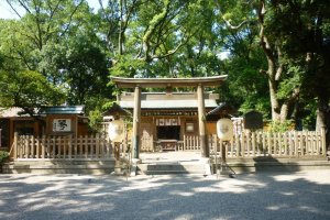 Toyokuni Shrine, Nakamura Park.