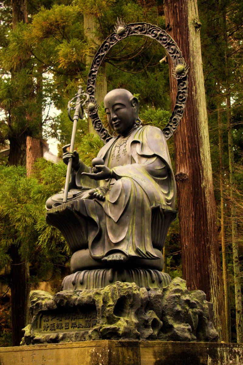 <p>A statue of Enmei&nbsp;Jizo, the image of longevity. The brass image was made in 1863 and was modeled on a Buddhist priest that lived until old age</p>