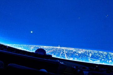 <p>Planetarium Dome โรแมนติกสุดๆ ฟังไม่รู้เรื่องแต่ก็สวยดี</p>