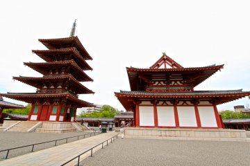 <p>วัดชินเทนโนจิ (Shintennoji Temple)</p>