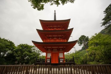 <p>The Koyasu Pagoda</p>