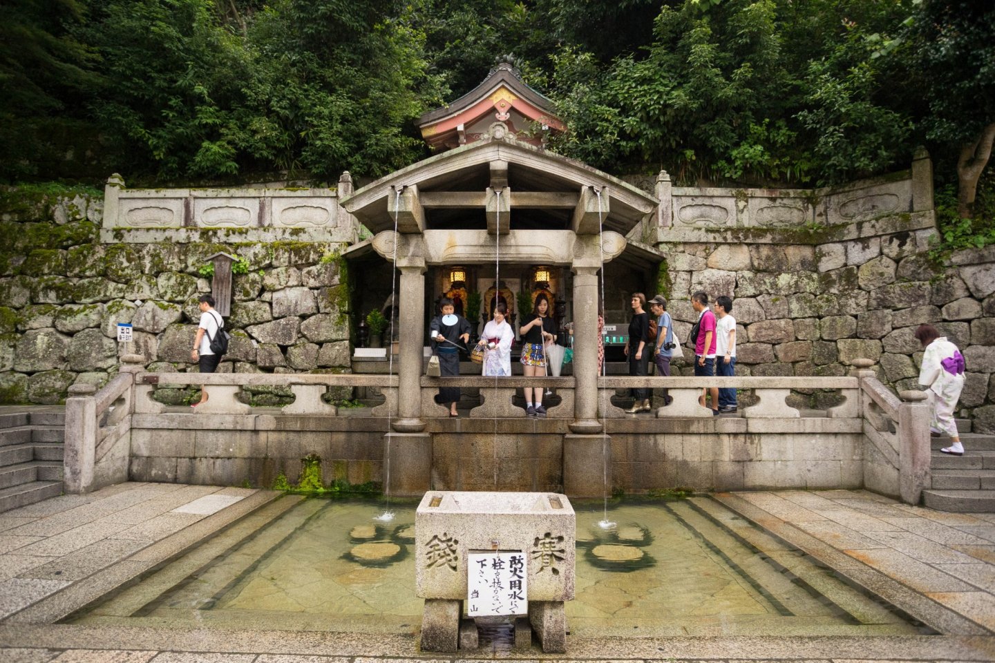 Kiyomizu Temple and Otowa Waterfall - Kyoto - Japan Travel
