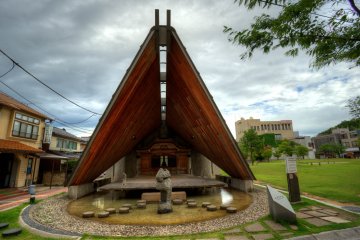 <p>A small attraction in the city where the hot springs originate</p>
