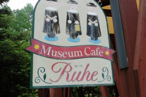 In German, r&uuml;he means quiet, silence. It&#39;s the perfect name for a cafe located in the middle of a peaceful forest area