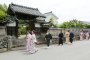 Samurai Residences of Izumi