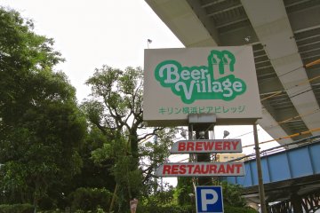 <p>ยินดีต้อนรับเข้าสู่ทัวร์เบียร์ที่ Beer Village&nbsp;</p>
