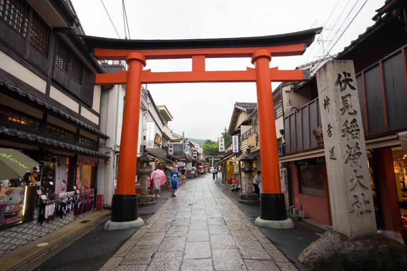 <p>The very first Tori Gate as you walk toward the temple.&nbsp;</p>