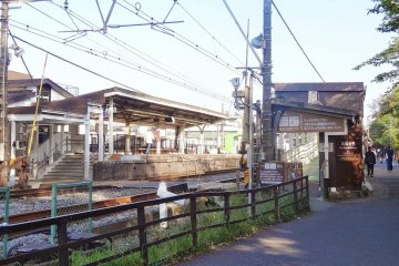 <p>สถานีรถไฟกิตะ คามาคุระ</p>