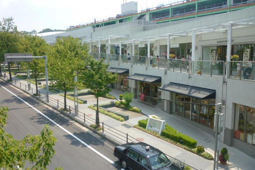 Hoshigaoka Terrace West shopping complex