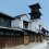Kawagoe's Old Town: Bell Tower
