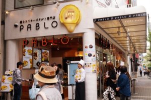 大阪-「Pablo」人氣現烤起司塔 值得等待的美味