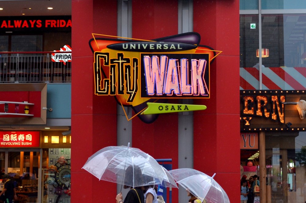 Universal City Walk