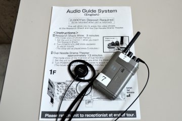 <p>Audio guide with instruction manual</p>