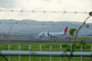 <p>오사카 이타미 공항에 착륙한 비행기</p>