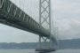 Le Pont du Détroit d'Akashi