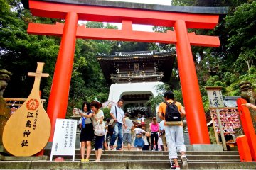 <p>The main torii leading up to Enoshima Shrine</p>