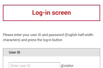 <p>To log on, simply key in your user ID and password at the DOCOMO login page.</p>