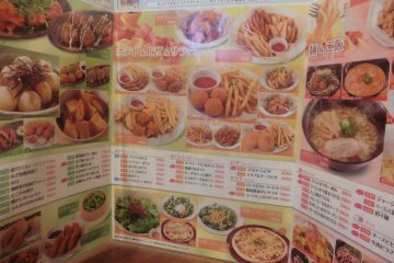 <p>Feeling a bit peckish? Order something from the enormous menu!</p>
