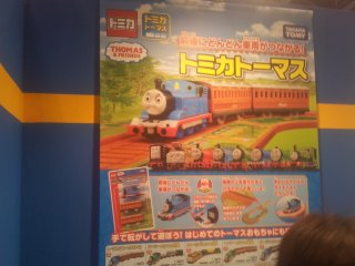 Tomica have plenty of merchandise tie-ins - Thomas, Chugginton, and Cars were all there vying for attention