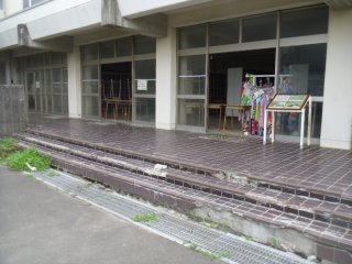 The white tape shows the height of the tsunami. The school is 1.6 kilometers from the coastline.