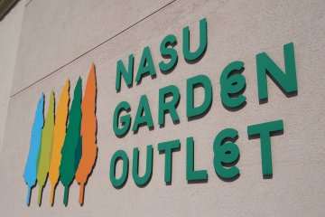 <p>Nasu Garden Outlet has nothing to do with Gardens; its our local outlet mall. &nbsp;All the major brands, all in one place. Buses from Nasu station run regularly every day</p>
