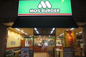 You can find the green MOS Burger sign almost anywhere in Japan