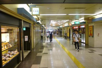 Central Park underground shopping complex, Nagoya.