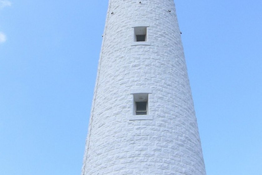 Hinomisaki Lighthouse in Izumo, Shimane Prefecture