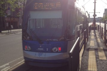 Okayama Street Car