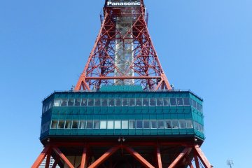 The Sapporo TV Tower, founded in 1956 and opened in August 1957