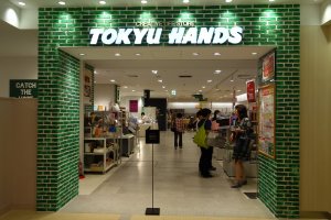 ถึงแล้วร้านโปรดเรา Tokyu Hands