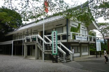 Nagashino Castle and Museum