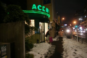 ACE INN Shinjuku ที่พักแสนประหยัด