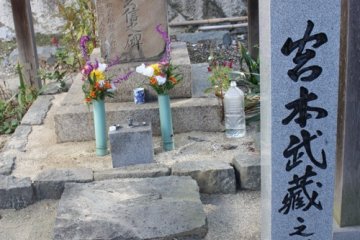 Monument to Miyamoto Musashi, Kasadera.