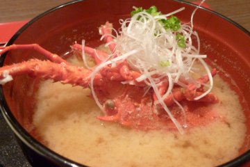 <p>The next day, you will enjoy a lobster based miso soup</p>