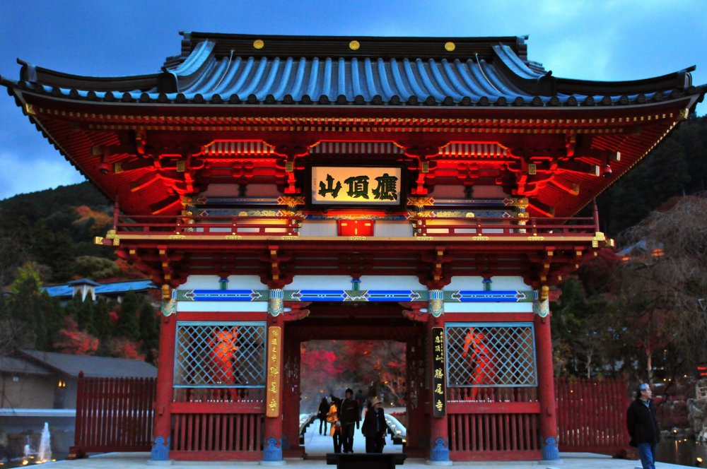 Fiery Daruma Temple : Osaka, Japan