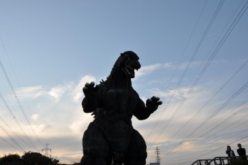 Godzilla!!