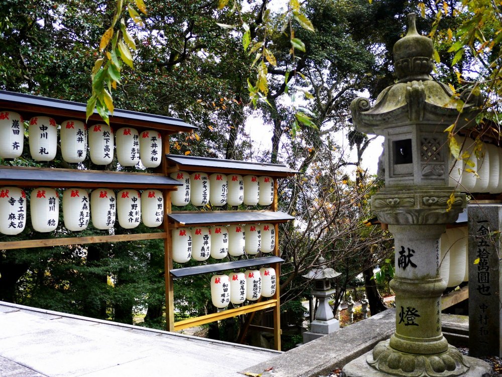 Sebuah titik untuk memulai penjelajahan di kuil ini, Yamashina Kitakazan