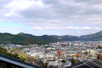 <p>View over Yamashina</p>