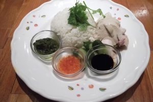 My main dish, Hainan chicken rice